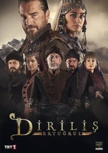  Best Turkish Series 