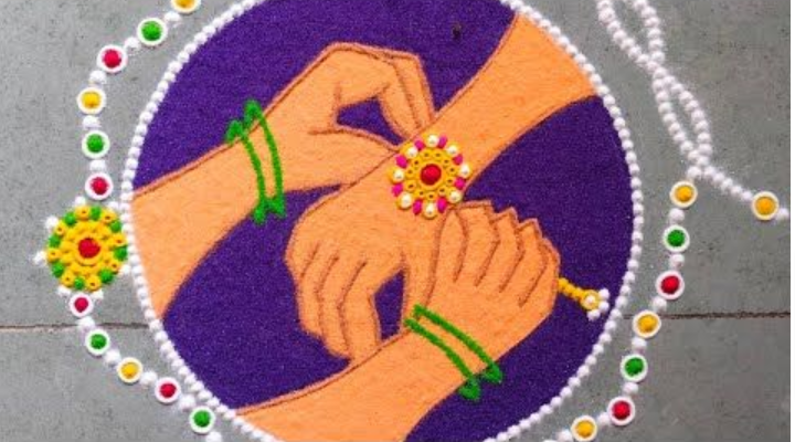 rakhi rangoli designs