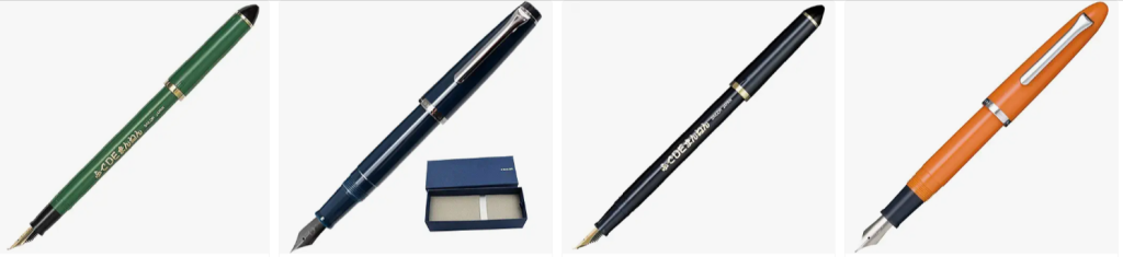 best fountain pen
