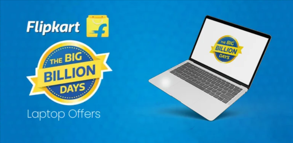 Flipkart laptop offers discount